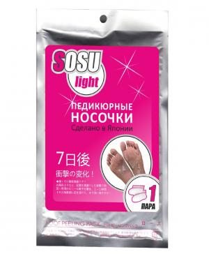 Носки для педикюра Sosu