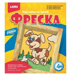 Фреска  Картина из песка. Радостный щенок Lori