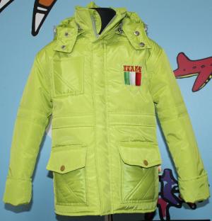 Куртка  Милано, цвет: салатовый Даримир