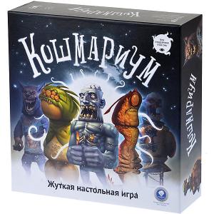 Настольная игра Magellan Кошмариум: расширенное издание Магеллан