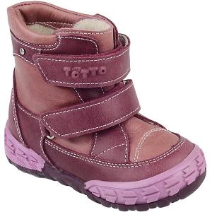 Ботинки  для девочки Тотто. Цвет: фиолетовый