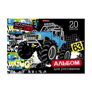 Альбом для рисования А4 20л  Track Car Erich Krause
