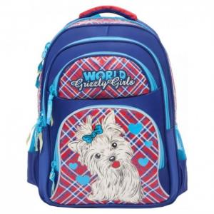 Рюкзак школьный RG-865-3 Grizzly