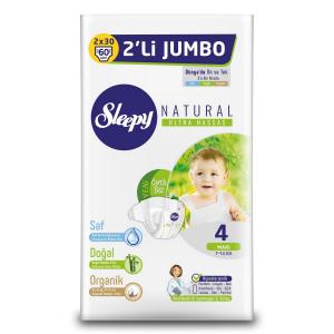 Подгузники  Organic Baby Diaper (7-14 кг) шт. Sleepy Natural