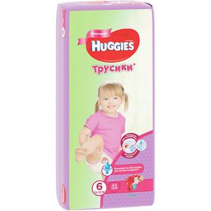 Трусики-подгузники Huggies для мальчиков 16-22 кг, 44 штуки