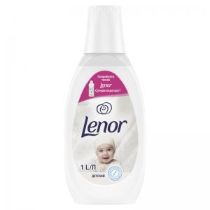 Ленор, Кондиционер для белья дет, (1 л) Lenor