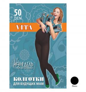Колготки для беременных  50 den Vita nero, цвет: черный 40 Недель