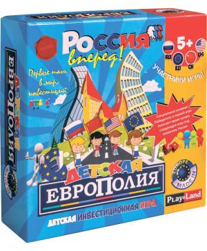 Настольная игра Детская европолия Bojeux