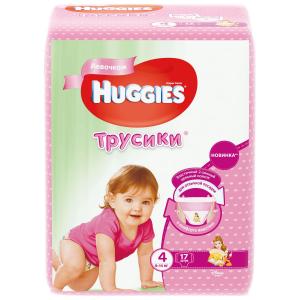 Трусики-подгузники  для девочек (9-14 кг) 17 шт. Huggies
