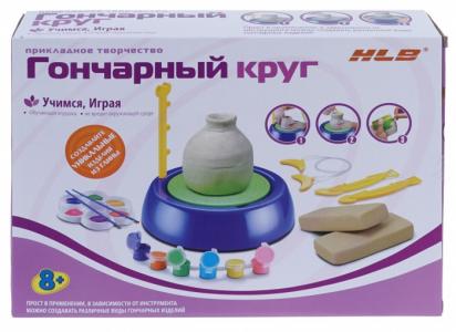 Набор Гончарный круг Ocie