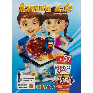 Живая Азбука 2.0 с наклейками 4D Devar Kids