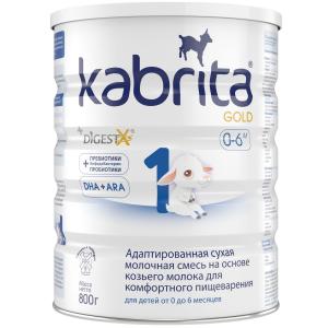 Молочная смесь  Gold 1 0-6 месяцев, 800 г Kabrita