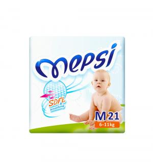 Подгузники  Sofl (6-11 кг) 21 шт. Mepsi