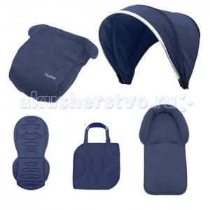 Набор цветных вставок Colour pack для колясок 2/Max Tango Oyster Oyster2/Max