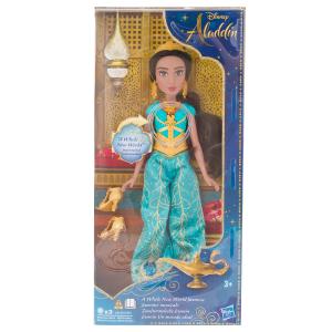 Кукла  Поющая Жасмин Disney Princess
