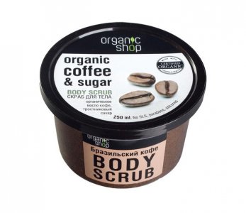Скраб для тела Бразильский кофе 250 мл Organic shop