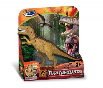 Игрушка Динозавр из серии Парк динозавров 1701Z357-R1 Играем вместе