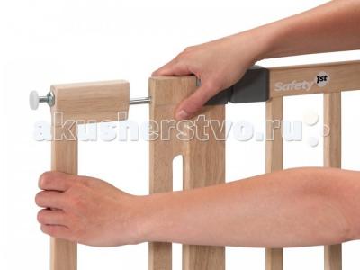 Модуль расширения для Pressure Gate Easy Close wood Safety 1st