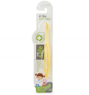 Зубная щетка  Kids Safe с серебряным покрытием, цвет: желтый Lion