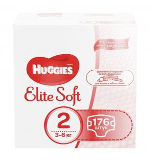 Подгузники  Elite Soft 2 (3-6 кг) 176 шт. Huggies