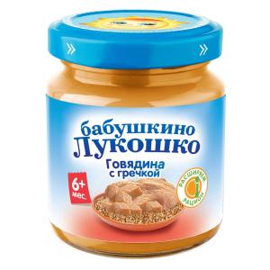 Пюре  говядина с гречкой, 6 месяцев, 100 г Бабушкино лукошко