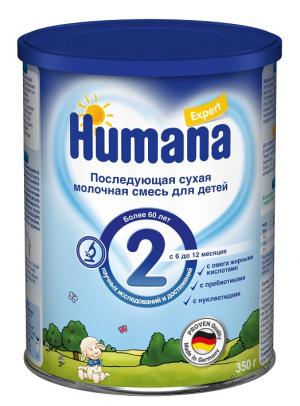 Молочная смесь  Expert 2 с 6 месяцев, 350 г Humana