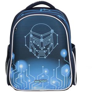 Рюкзак школьный  Stoody II, Robo MagTaller. Цвет: темно-синий