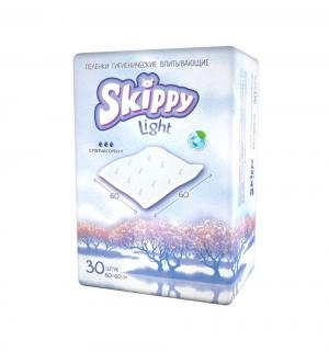 Пеленки  гигиенические для детей Light 60х60 см, 30 шт, цвет: белый Skippy