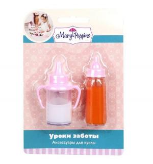 Набор аксессуаров для кукол  Уроки заботы (2 предмета) Mary Poppins