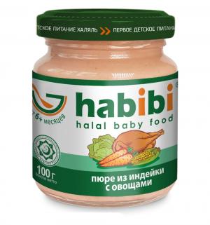Пюре  индейка с овощами 6 месяцев, 100 г Habibi