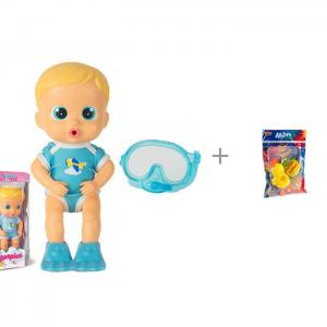 Bloopies Кукла для купания Макс и Yako МиниМания игрушки-брызгалки в ванну IMC toys