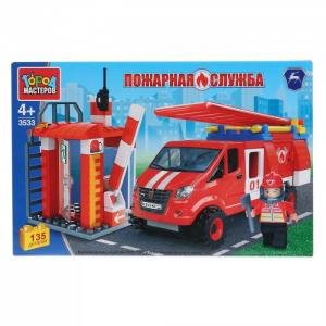 ГАЗ Пожарная база с газелью (135 деталей) Город мастеров