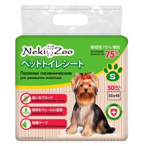 Пеленки гигиенические для домашних животных Yo-Yo S 45x33 см 50 шт. Maneki