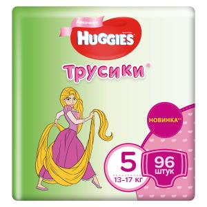 Трусики-подгузники  5 для девочек (13-17 кг) 96 шт. Huggies