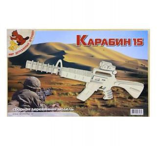 Сборная деревянная модель  Карабин 15 Мир Деревянных Игрушек