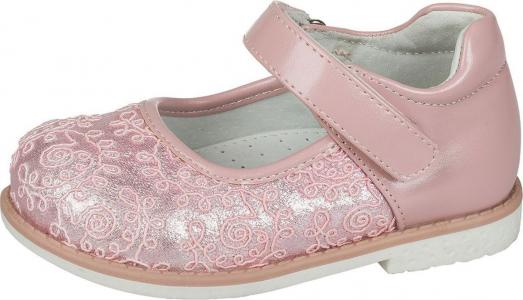 Туфли , цвет: розовый Mursu