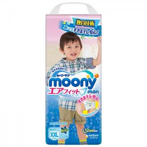 Трусики  для мальчиков (13-25 кг) 26 шт. Moony