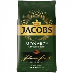Кофе в зернах Monarch 1 кг Jacobs