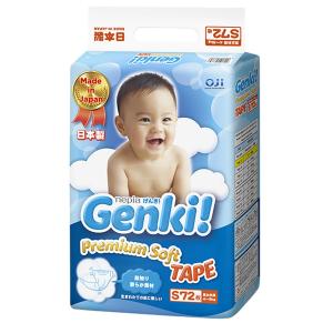 Подгузники  (4-8 кг) шт. Genki