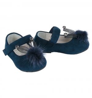 Туфли , цвет: синий Vitacci