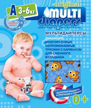 Многоразовые подгузники-трусики  A (3-6 кг) 1 шт. Multi-Diapers